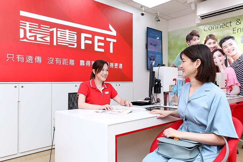 在遠傳購買手機,全台600間門市皆可辦理手機送修服務。(圖/遠傳)