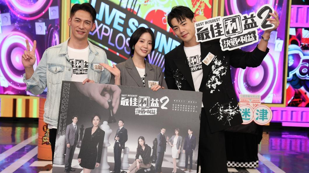 禾浩辰自爆「愛上同劇女演員」 承認下戲都在想她:在腦海跑來跑去