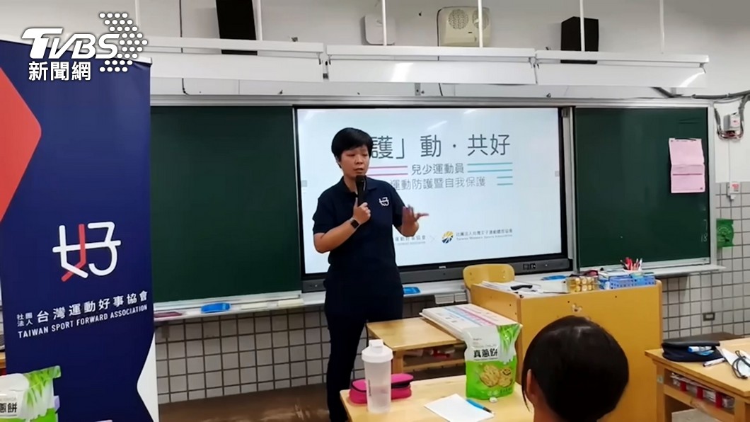圖／TVBS 