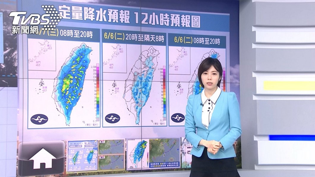 圖/TVBS