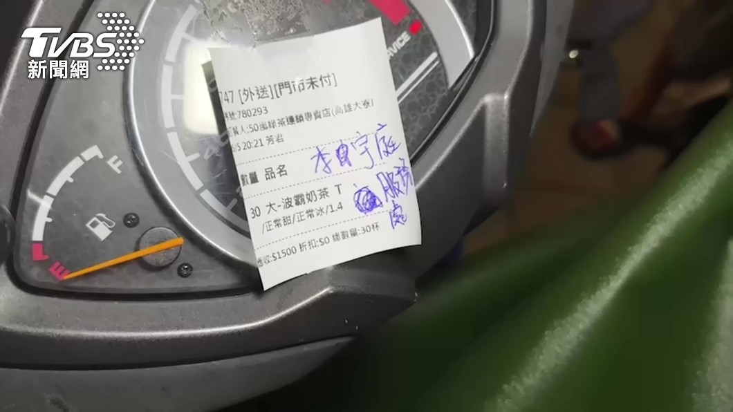 李雨庭服務處也被叫外送惡搞。(圖/TVBS)