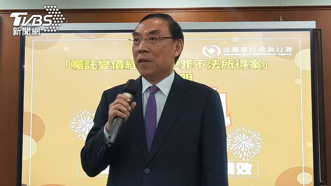 im.B翻版詐騙犯高調曬合照　蔡清祥凌晨發4點聲明澄清