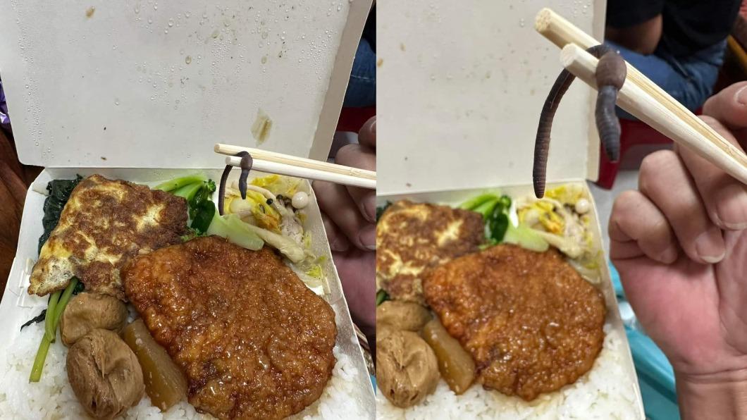 網友在便當裡夾出一條蚯蚓。(圖/翻攝自爆廢公社二館)