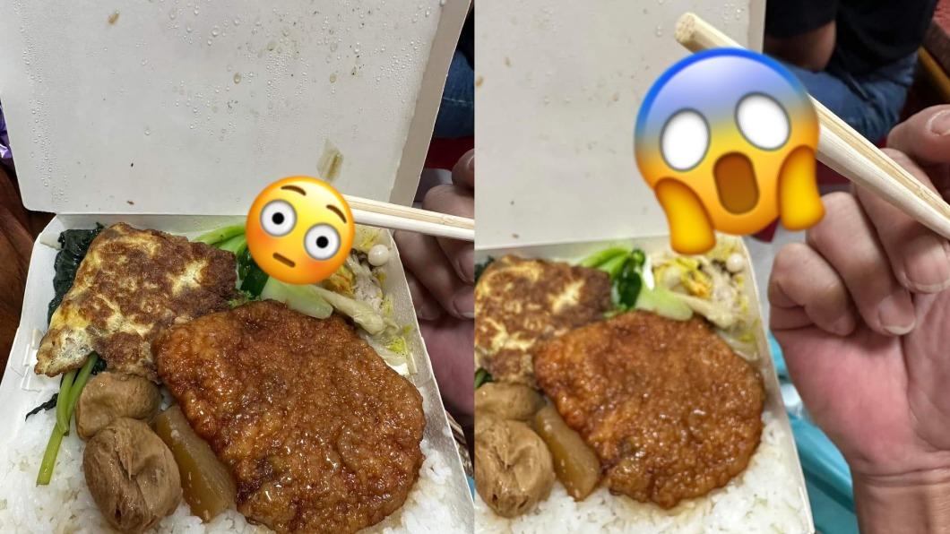 便當隱藏配菜?他夾出「長條葷食木耳」 網驚:賺到滿滿蛋白質