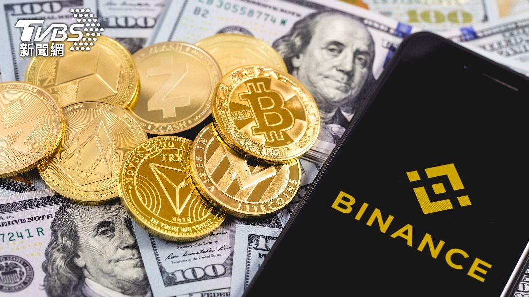 幣安被視為全世界上最大的加密貨幣交易所。(示意圖/達志影像shutterstock)