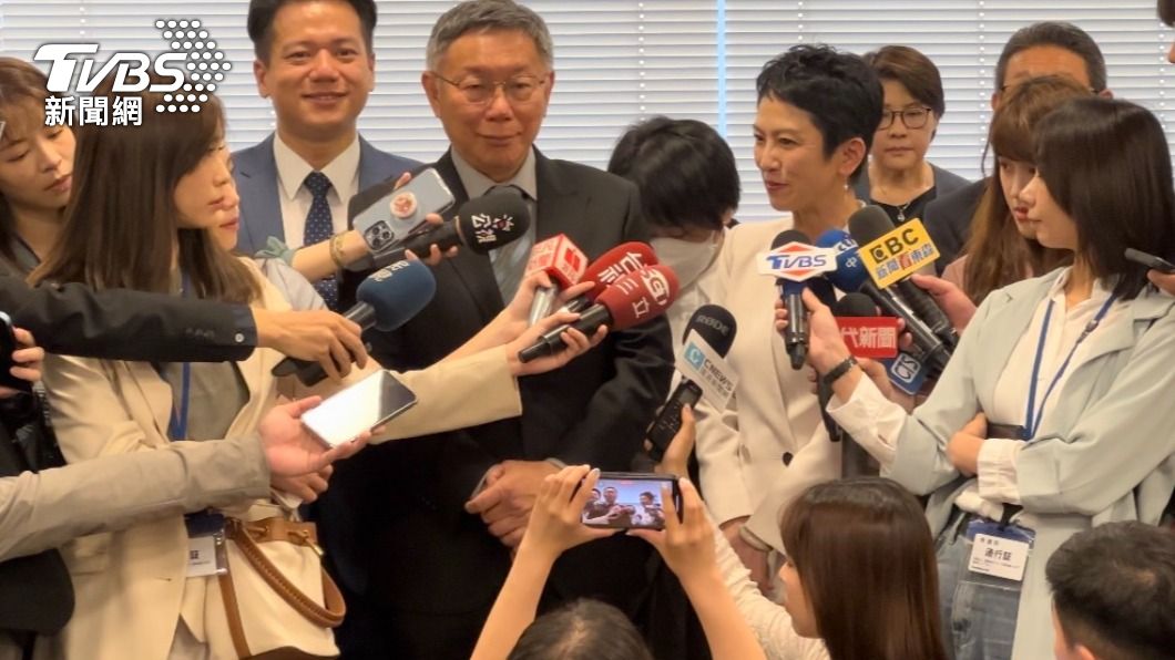 民眾黨2024總統參選人柯文哲今(6)日拜訪日本立憲民主黨參議員蓮舫等日本政要。(圖/林至柔攝)