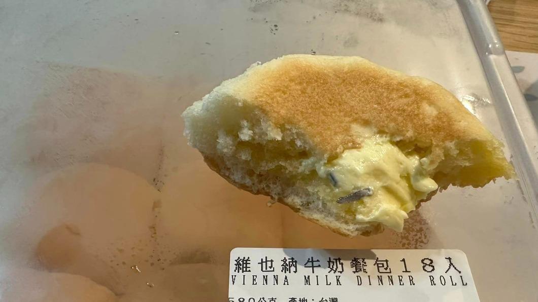 品管又出包! 男買美式賣場「維也納麵包」吃到「這物」驚:中獎了