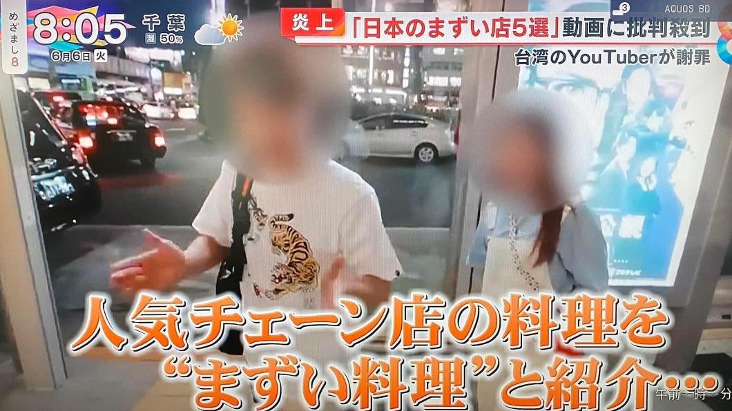 YouTuber蔡阿嘎因拍攝「日本5雷店」而登上日本電視台。(圖/翻攝自Dcard)