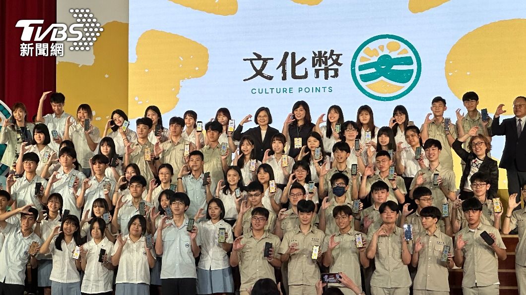 蔡英文今出席文化成年禮金啟動記者會。(圖/呂欣芷攝)