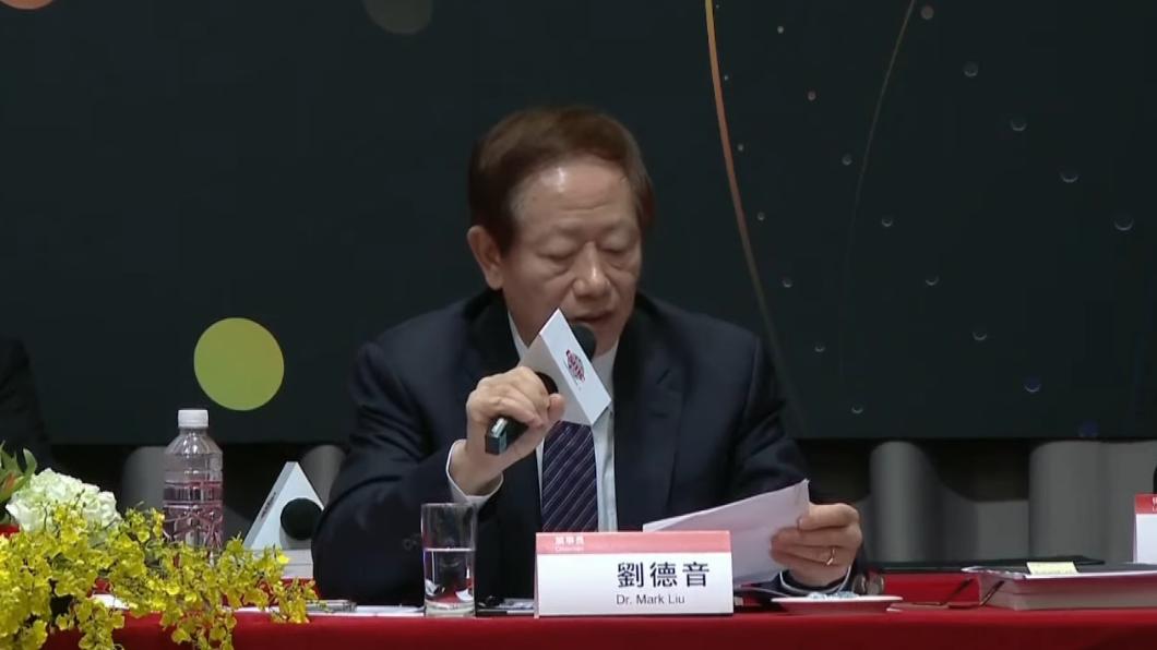 台積電董事長劉德音。(圖/台積電股東會直播)