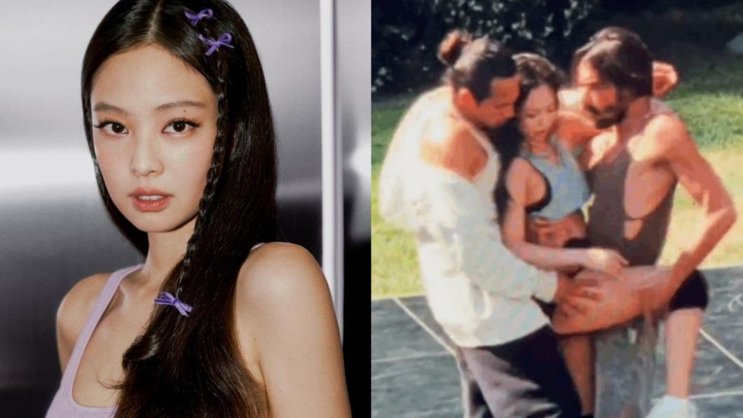 Jennie大跳「3P舞蹈」與洋男忘情晃動 韓網氣炸了:乾脆拍床戲