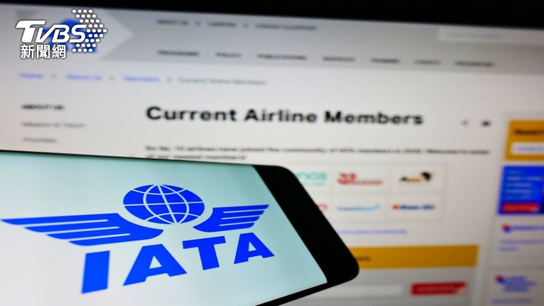 航空業疫後復甦強勁 IATA調高2023獲利預測