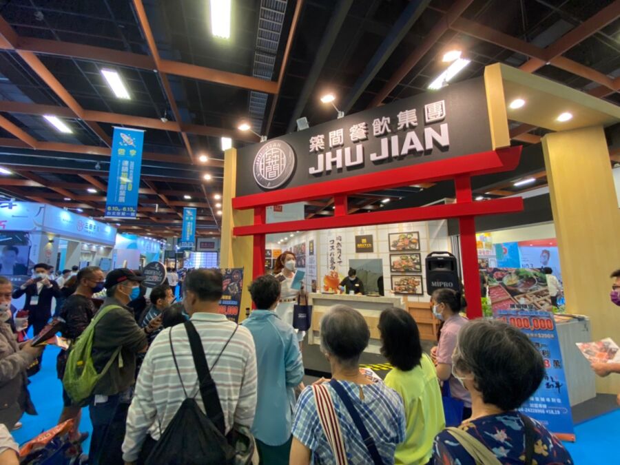 （圖／台灣連鎖加盟促進協會提供）