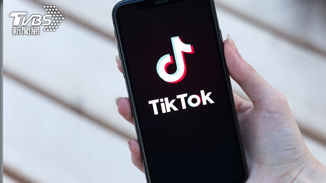 TikTok母公司前主管：中共曾調閱香港用戶數據