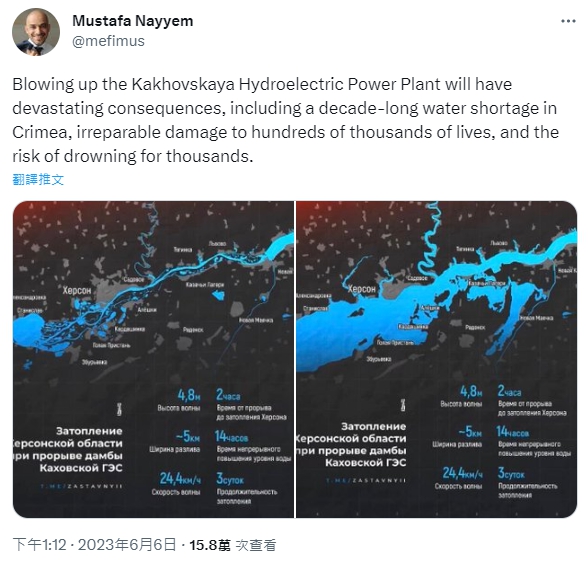 納耶姆公布有可能受影響的區域。(圖/翻攝自 Mustafa Nayyem 推特 @mefimus)