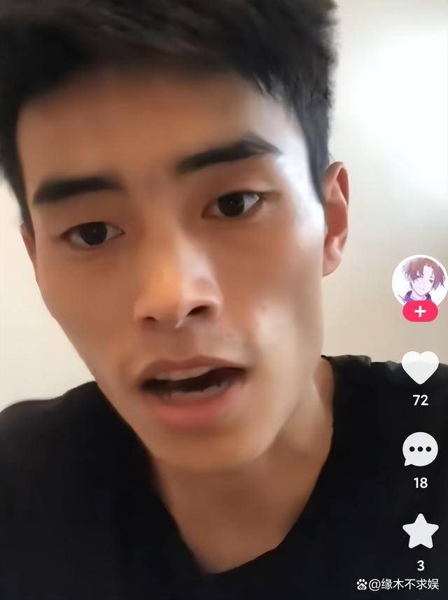 中原黃哥證實過世,得年27歲。(圖/翻攝自微博)