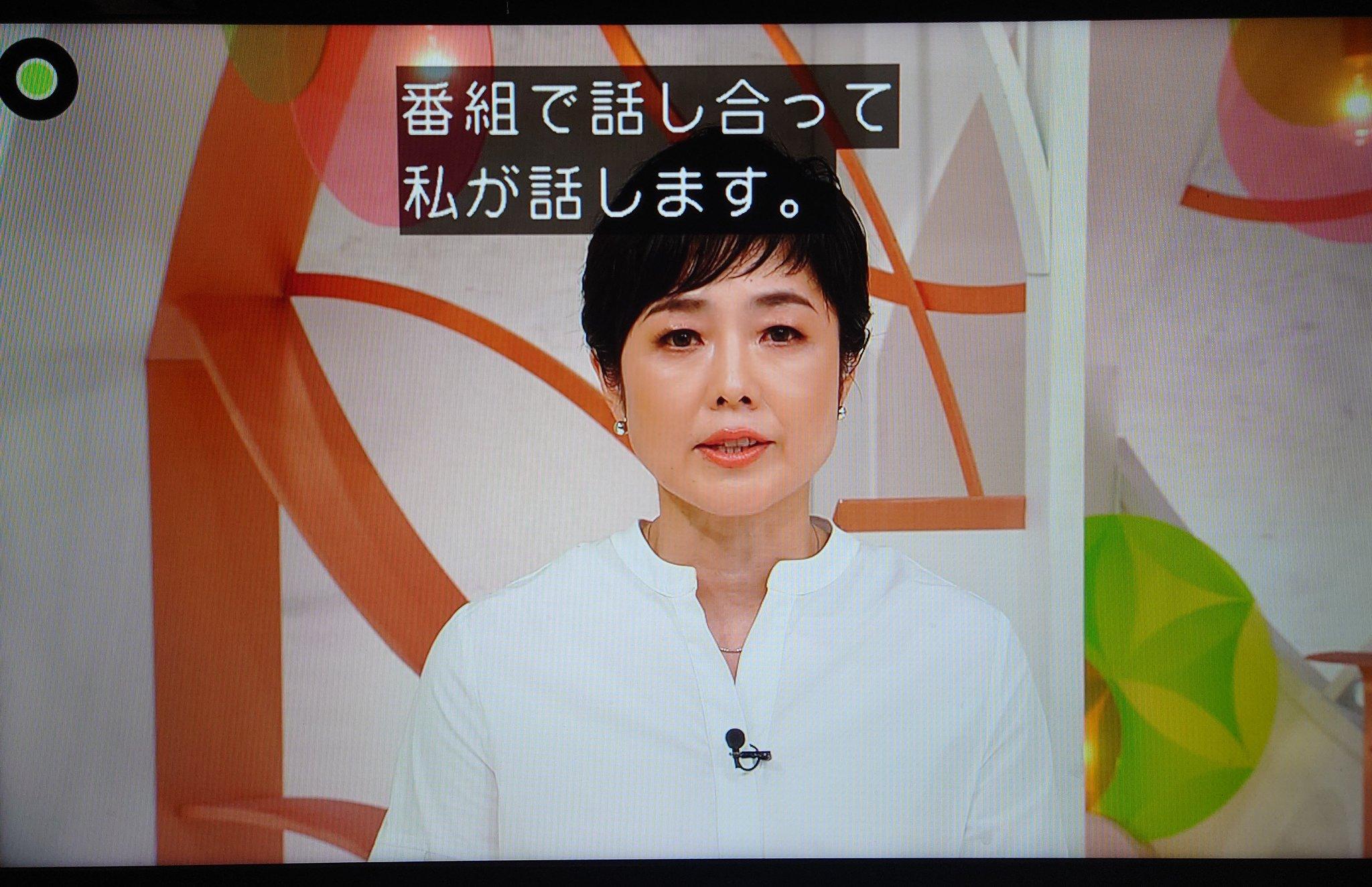 5月15日的《news zero》在提到傑尼斯性醜聞時,只剩下女主播藝人,櫻井翔神隱。(圖/翻攝自asami_uk推特)