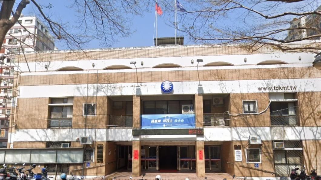 黨產會認定國民黨中市黨部為不當黨產 命移轉中市府