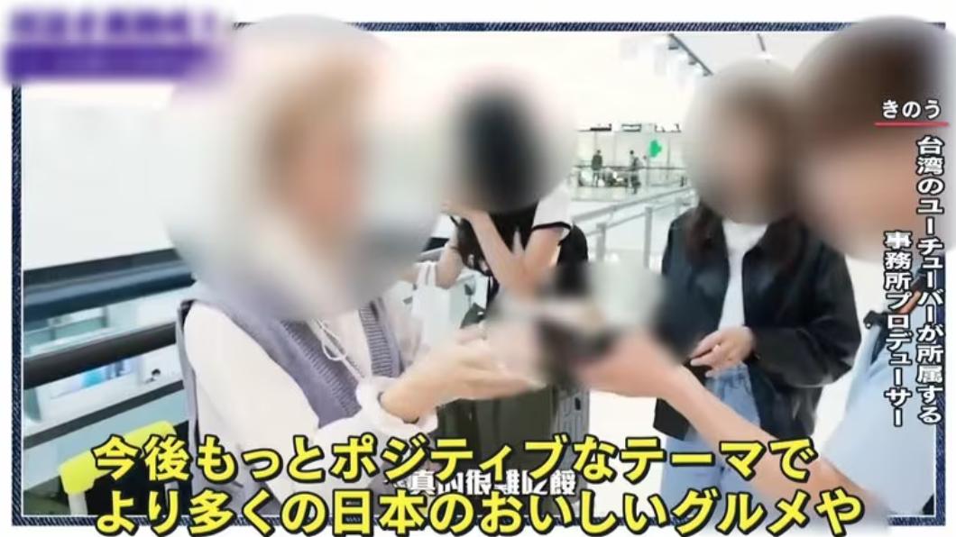 蔡阿嘎透過日媒道歉,並表示今後會選擇更正面的主題,多介紹日本的美食和文化。(圖/翻攝自富士新聞網節目畫面)