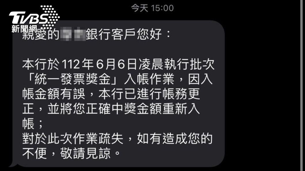 從50000元變500元的落差..QQ