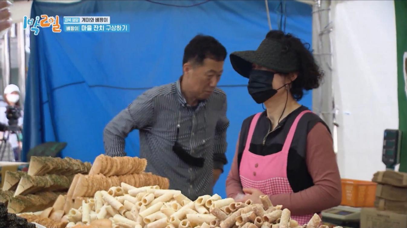 點心攤商的老闆已為宰肥羊行為道歉。(圖/翻攝自friDay影音)