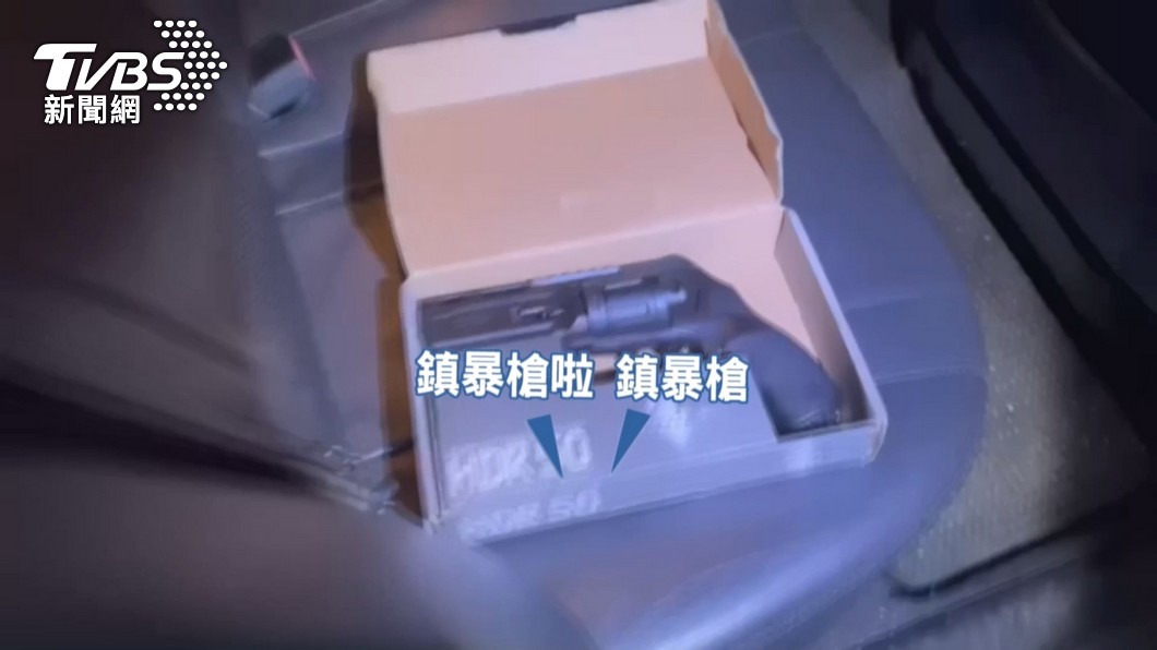 圖/TVBS