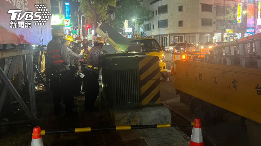 不缺電還狂停電? 台電90秒片認了問題出在這