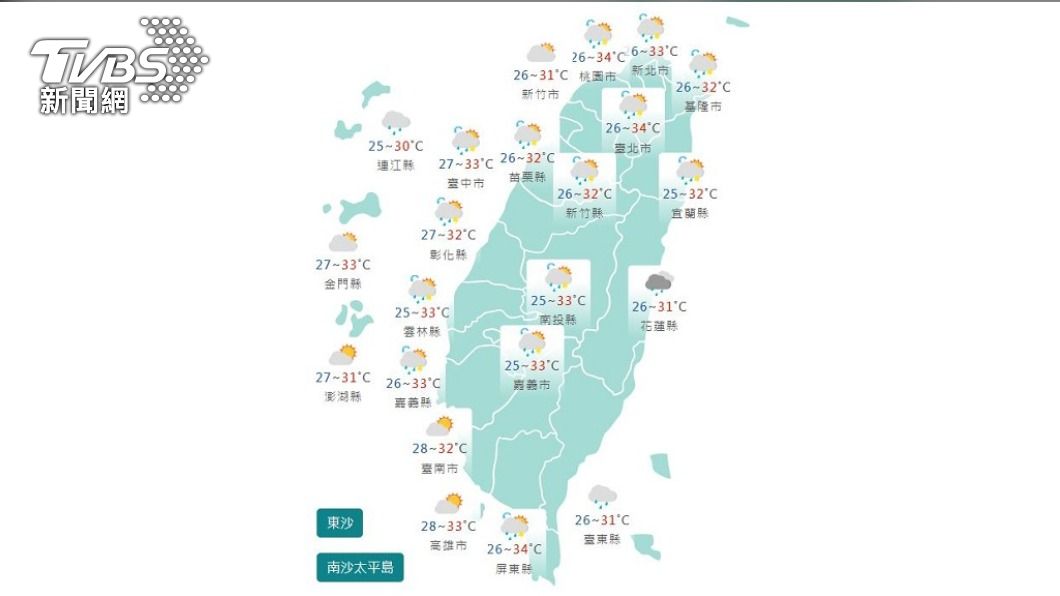 圖/中央氣象局