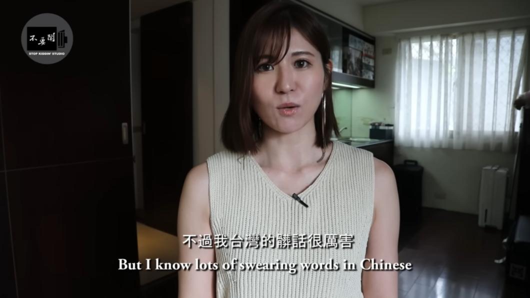 貴和表示自己聽得懂客服罵髒話,且自己對粗話頗有心得。(圖/翻攝自Stopkiddinstudio YT頻道)