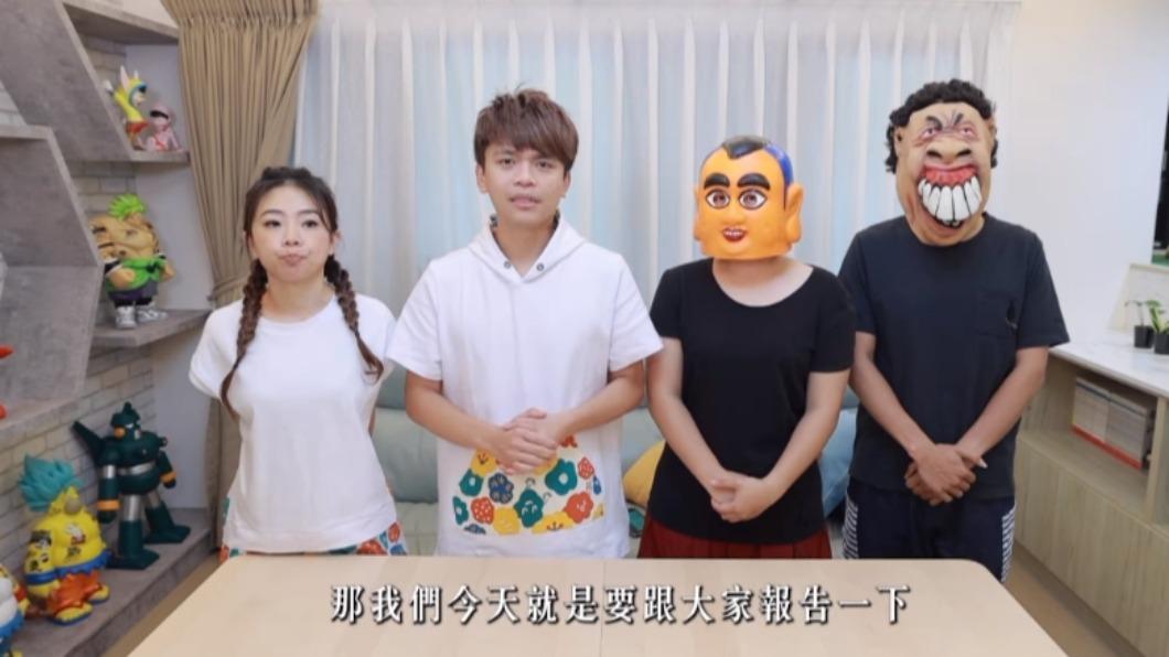 蔡阿嘎發布道歉影片仍無法止血。(圖/翻攝自蔡阿嘎YouTube)