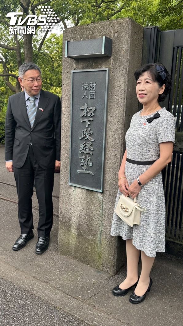 為了陪同柯文哲出訪日本,陳佩琪精心打扮。(圖/林至柔攝)