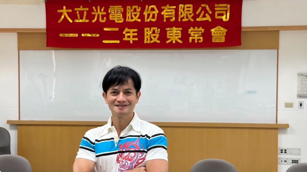 呂嘉興出席大立光股東會。(圖/呂嘉興提供)