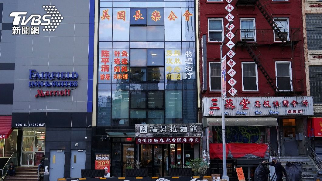 美國政府先前指控中國在曼哈頓唐人街經營「秘密警察站」。(圖/達志影像路透社)