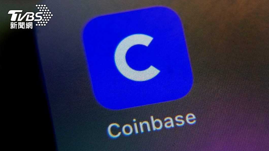 美證管會起訴加密幣交易平台 提告幣安、Coinbase