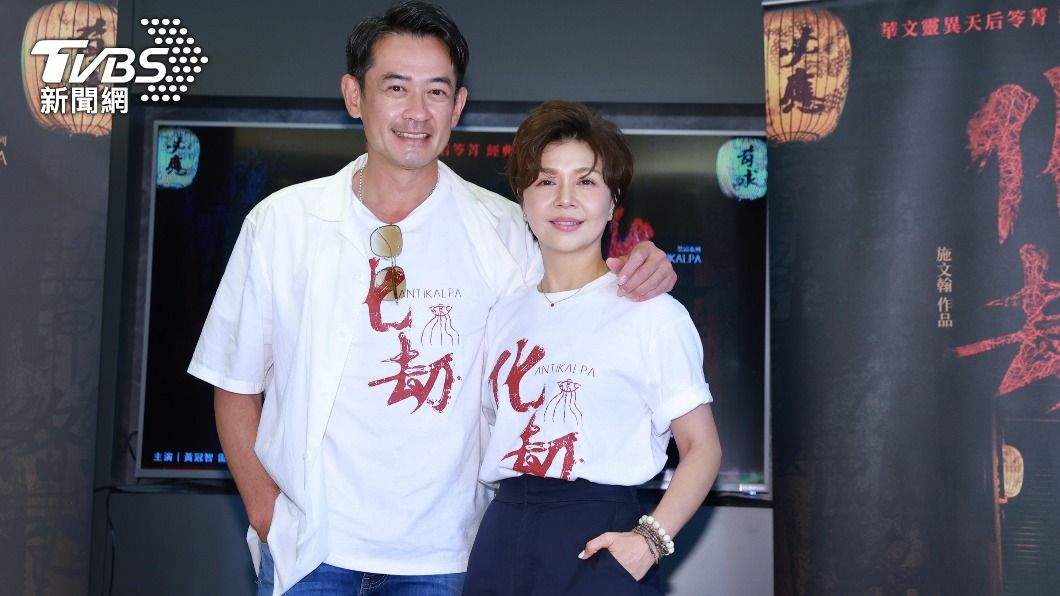 柯叔元、于子育在片中是宮廟夫妻,兩人默契十足。(圖/黃城碩攝)