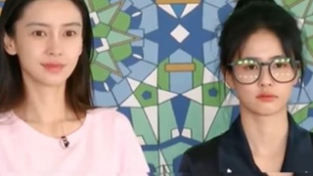 Angelababy與白鹿曾一起在節目中公開素顏。(圖/翻攝自微博)
