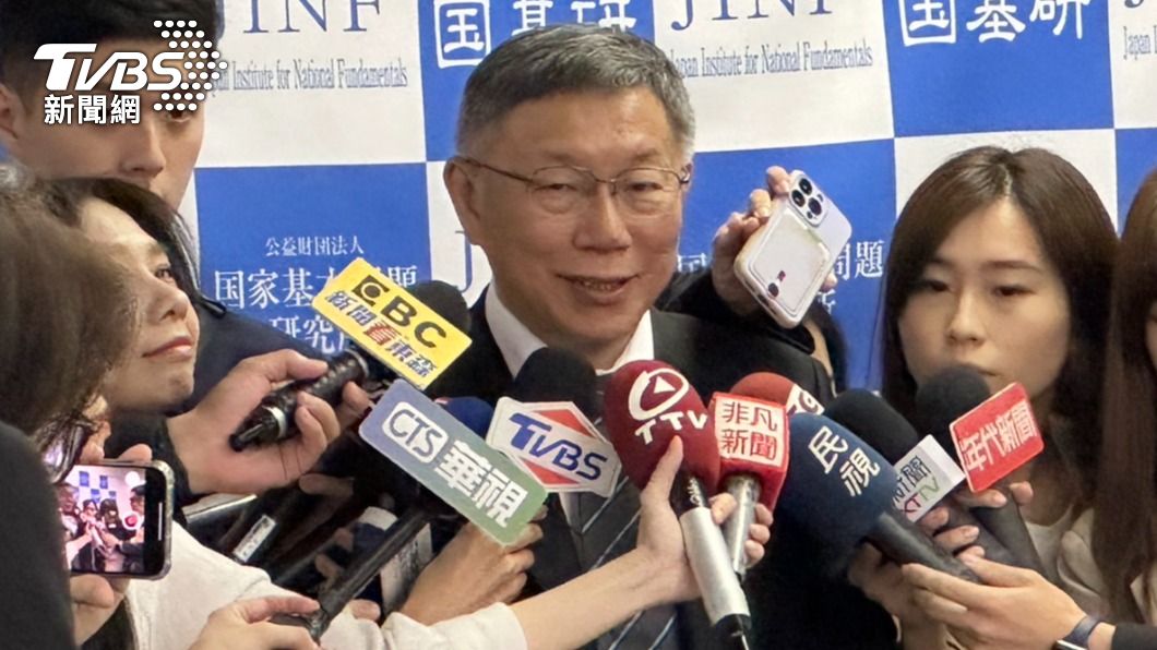 民眾黨主席柯文哲。(圖/林至柔攝)