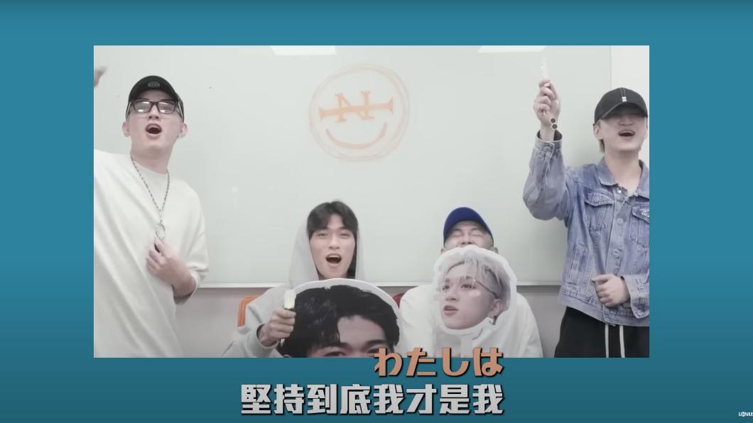 U:NUS坦言應援難度非常之高。(圖/滾石唱片提供)