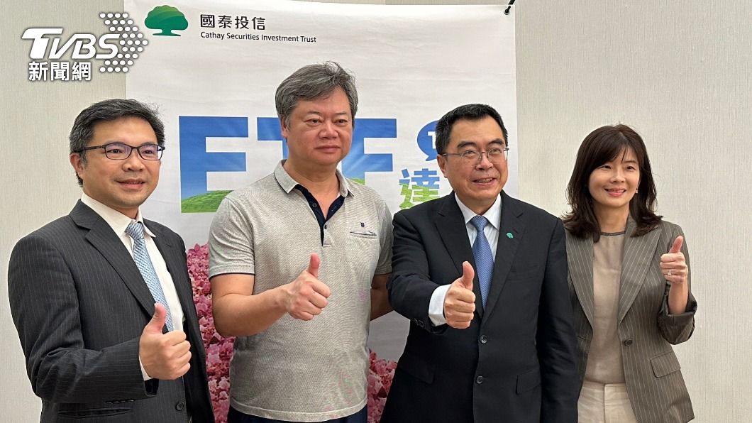 國泰投信今(7)日舉辦「股債息利雙收投資講座」。(圖/呂欣芷攝)