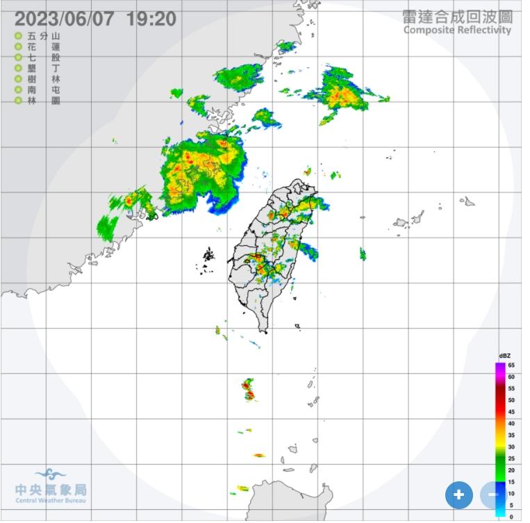 雷達回波圖。(圖/翻攝自中央氣象局)