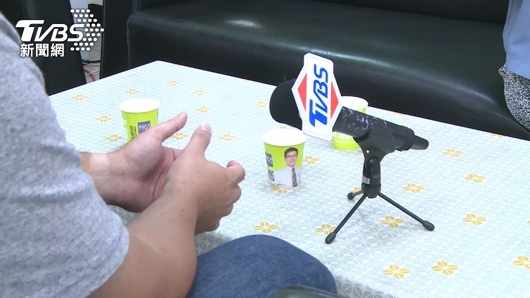 圖／TVBS 