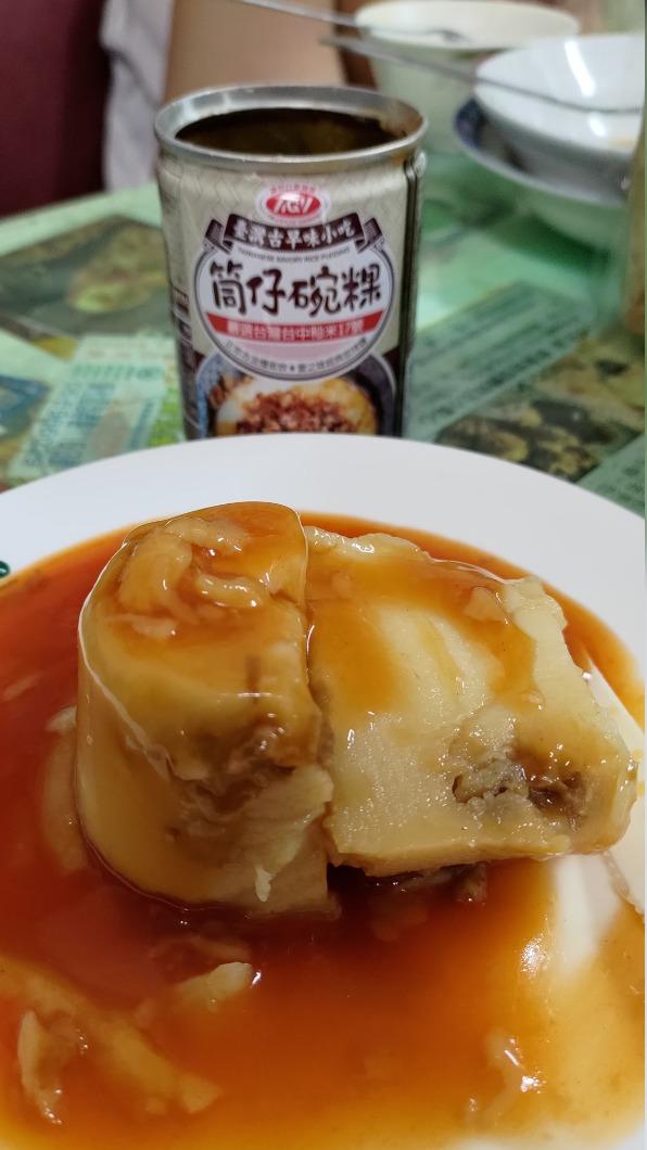 有網友分享這款罐頭。（圖／翻攝自我愛全聯-好物老實説 臉書）