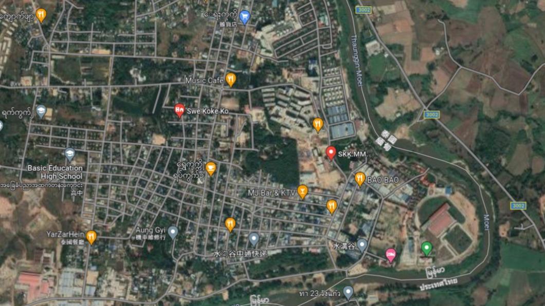 緬甸邊境知名詐騙園區KK園區。(圖/翻攝自Google Map)