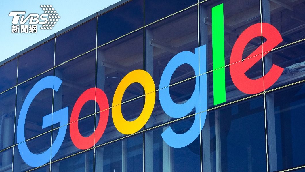 Google投資AI多年 馬大康:同步發展防假機制