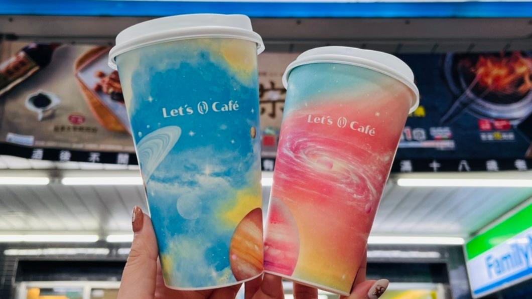 連3天!超商限定7商品買1送1 拿鐵、雪糕都在列
