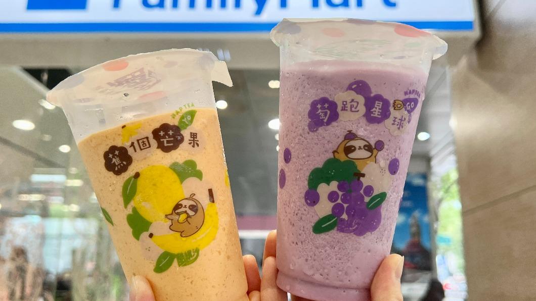 水果風味酷繽沙買一送一。(圖/業者提供)