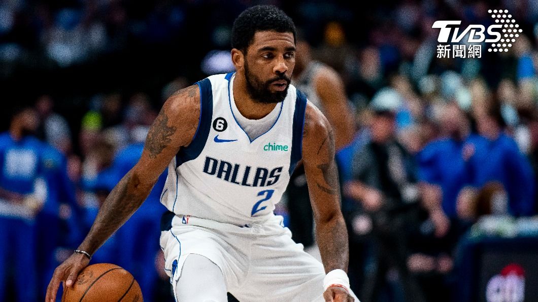 NBA/獨行俠傳將全力留下厄文 還想交易選秀籤提升陣容