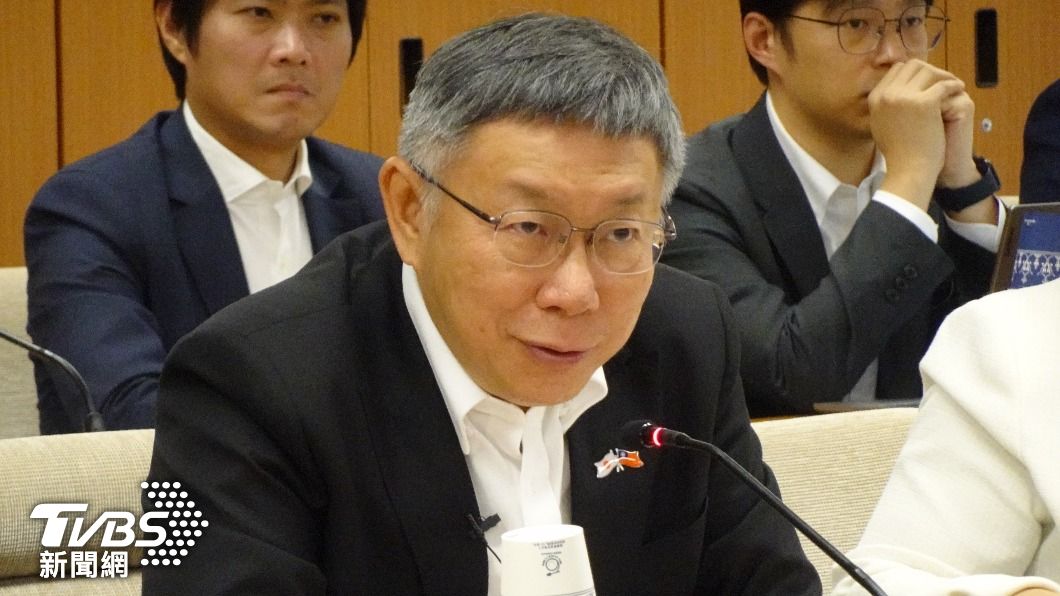 藍綠齊轟柯文哲釣魚台論述 柯辦:會捍衛國家主權