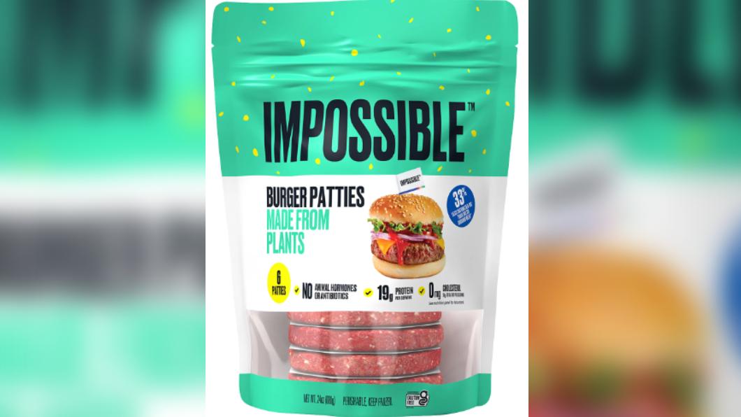  Impossible漢堡肉餅。（圖／翻攝自 Costco）