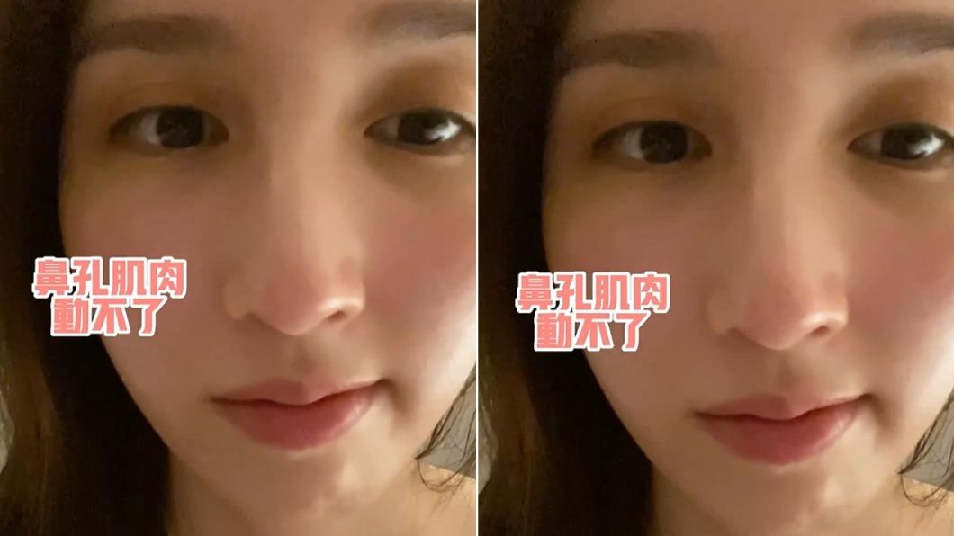 何天兒突面癱,一度失去知覺。(圖/翻攝自misslilyho IG)